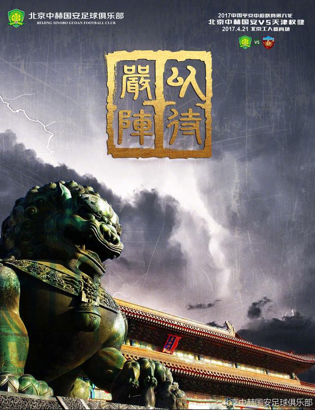 身边那人开口道：会不会也有可能是宋老爷子的长孙宋荣誉？毕竟宋荣誉正年轻，老爷子之前就已经把位子传给了年轻一代的宋婉婷，现在来看的话，搞不好宋氏集团还是会推选一位年轻人出来继位......本地记者开口道：如果是这样的话，那今天宣布的新董事长也有可能是宋天铭的儿子宋荣誉。